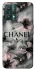 Чохол на Realme 9 Pro Chanel фото 1 з 1