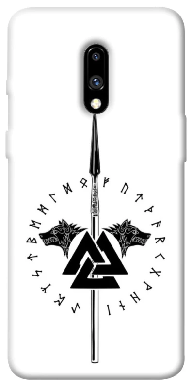 Чохол на OnePlus 7 Спис Всевладдя фото 1 з 1