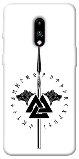 Чохол на OnePlus 7 Спис Всевладдя фото 1 з 1