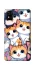 Чехол на ZTE Blade A31 Cute Cat v2 фото 1 из 1