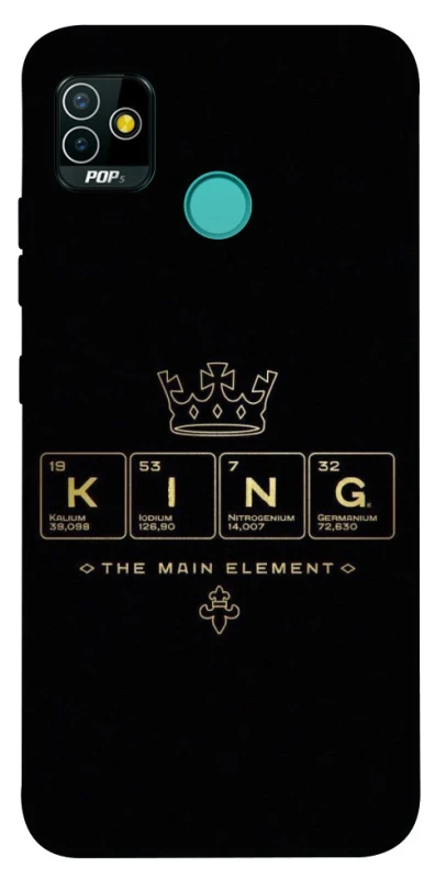 Чехол на TECNO POP 5 King ver.1 фото 1 из 1
