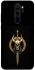 Чохол на Xiaomi Redmi Note 8 Pro Golden Berserker фото 1 з 1