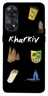 Чехол на Oppo Reno 8T 4G Kharkiv фото 1 из 1
