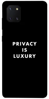Чохол на Samsung Galaxy Note 10 Lite (A81) Privacy is luxury фото 1 з 1