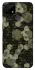 Чохол на Realme C21 Camouflage v9 фото 1 з 1