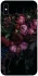 Чехол на Apple iPhone X (5.8") Floral Symphony1 фото 1 из 1