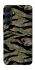 Чохол на Samsung Galaxy A35 Camouflage v23 фото 1 з 1