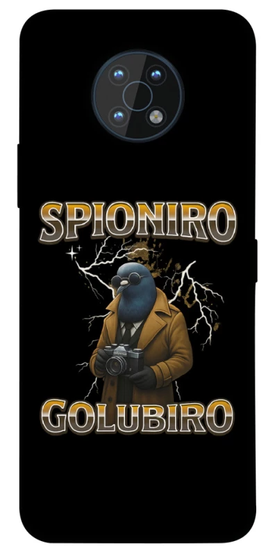 Чехол на Nokia G50 Spioniro Golubiro фото 1 из 1