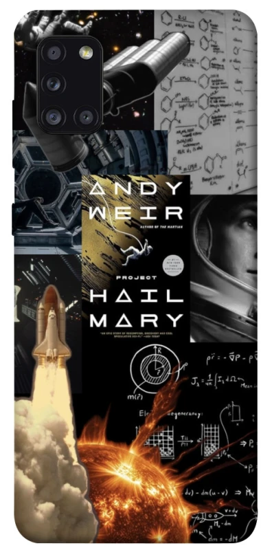 Чохол на Samsung Galaxy A31 Project Hail Mary ver.4 фото 1 з 1