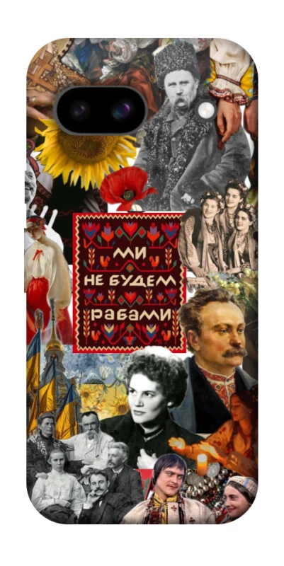 Чехол на Google Pixel 8a Ukraine style ver.9 фото 1 из 1
