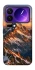 Чохол на Xiaomi 17 Pro Max Sunrise mountain фото 1 з 1