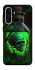 Чехол на Samsung Galaxy A36 5G Skull bottle фото 1 из 1