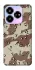 Чехол на ZTE Nubia V60 Сamouflage v21 фото 1 из 1