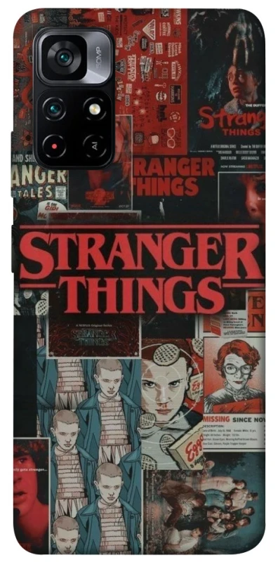 Чохол на Xiaomi Poco M4 Pro 5G Stranger Things ver.29 фото 1 з 1