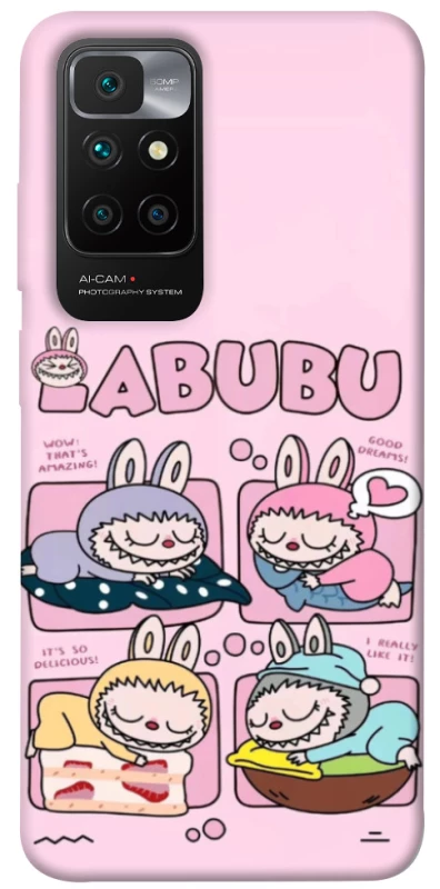 Чохол на Xiaomi Redmi 10 Labubu Dreams Collage фото 1 з 1
