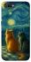 Чехол на Realme C2 Cats under the stars фото 1 из 1