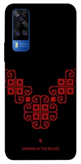 Чехол на Vivo Y51a Черно-красная вышиванка фото 1 из 1