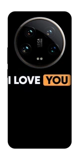 Чохол на Xiaomi 14 Ultra Love aesthetic ver.6 фото 1 з 1