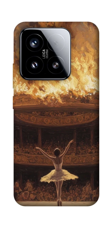 Чехол на Xiaomi 15 Ballet фото 1 из 1