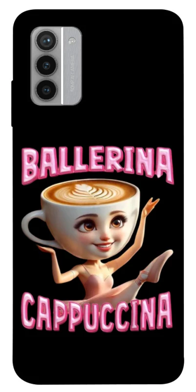 Чохол на Nokia G42 Ballerina Capuchina фото 1 з 1