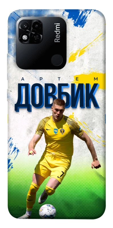 Чехол на Xiaomi Redmi 10A Довбик №11 фото 1 из 1