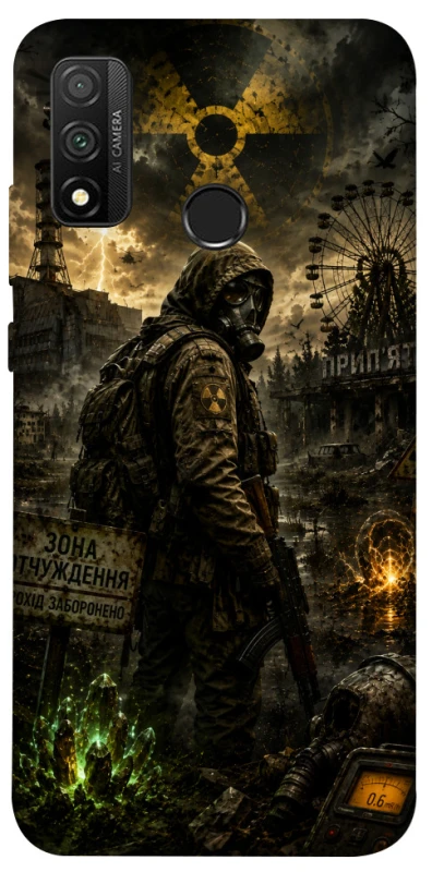 Чехол на Huawei P Smart (2020) S.T.A.L.K.E.R. фото 1 из 1