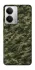 Чохол на Realme 14 Camouflage v24 фото 1 з 1