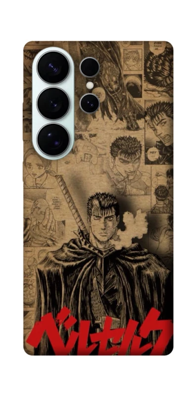 Чохол на Samsung Galaxy S26 Pro Original Berserk фото 1 з 1