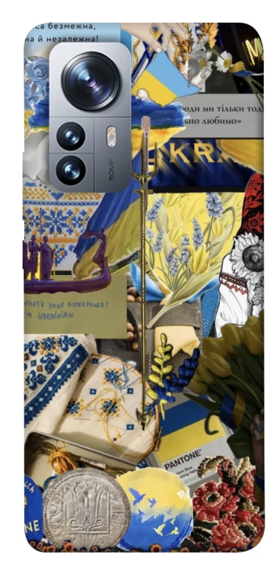 Чохол на Xiaomi 12 / 12X Ukraine style ver.7 фото 1 з 1