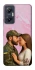 Чохол на Infinix Hot 20 5G Love фото 1 Чохол на Infinix Hot 20 5G Love фото 1 з 1