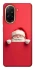 Чохол на Xiaomi Redmi A5 (Europe version) Christmas mood ver.11 фото 1 з 1