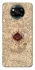 Чохол на Xiaomi Poco X3 NFC / Poco X3 Pro Harry Potter Marauder's Map фото 1 з 1