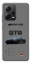 Чехол на Xiaomi Redmi Note 12 Pro+ 5G MB AMG GTR фото 1 из 1