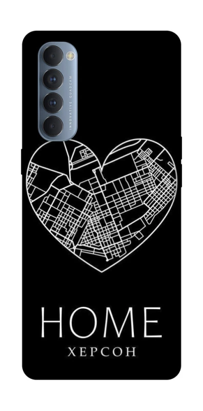 Чехол на Oppo Reno 4 Pro Херсон Home фото 1 из 1