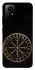 Чехол на Xiaomi Redmi Note 12S Рунический круг v2 фото 1 из 1