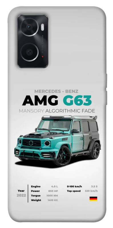 Чохол на Oppo A76 4G Mint amg G63 фото 1 з 1