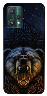 Чехол на Realme 9 Pro Bear v2 фото 1 из 1