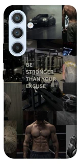 Чохол на Samsung Galaxy A54 5G Be stronger фото 1 з 1