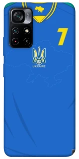 Чохол на Xiaomi Poco M4 Pro 5G UA-Football ver.4 фото 1 з 1