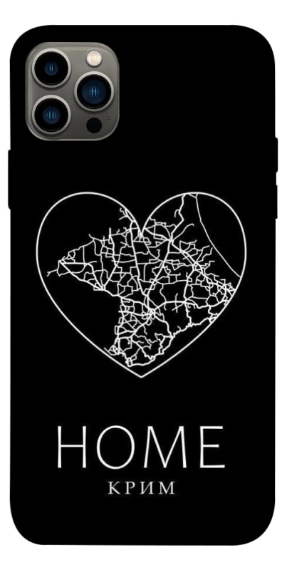 Чохол на Apple iPhone 12 Pro (6.1") Крим Home фото 1 з 1