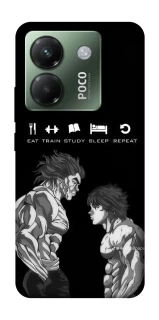 Чехол на Xiaomi Poco M7 pro 5G Baki v2 фото 1 из 1