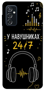 Чехол на Samsung Galaxy M52 24/7 фото 1 из 1