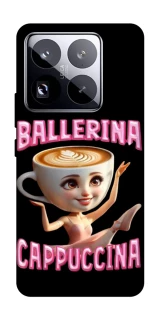 Чохол на Xiaomi 15 Pro Ballerina Capuchina фото 1 з 1