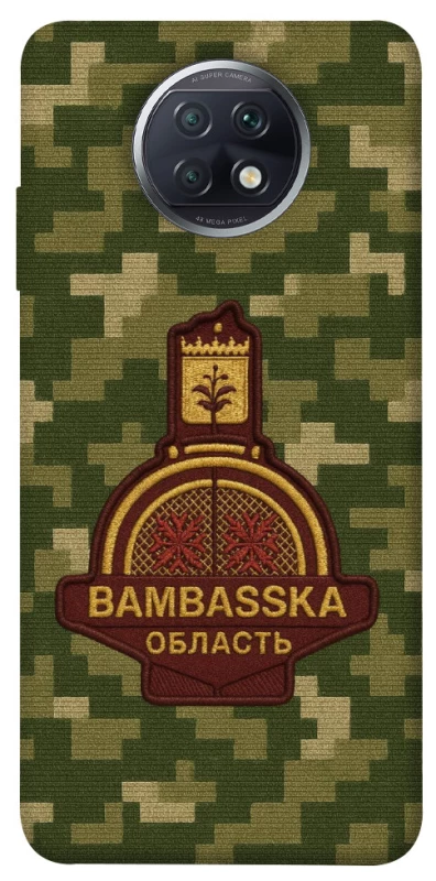 Чохол на Xiaomi Redmi Note 9 5G / Note 9T Bambaska фото 1 з 1