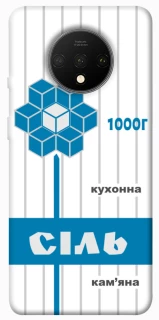 Чохол на OnePlus 7T Сiль фото 1 з 1