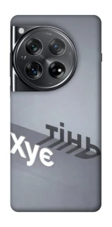 Чохол на OnePlus 12 Тінь фото 1 з 1