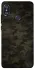 Чохол на Xiaomi Redmi Note 5 Pro / Note 5 (AI Dual Camera) Camouflage v22 фото 1 з 1