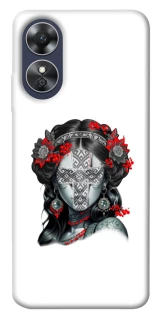 Чехол на Oppo A17 Мотанка Оберег фото 1 из 1