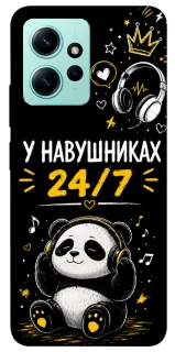 Чехол на Xiaomi Redmi Note 12 4G У навушниках 24/7 фото 1 из 1