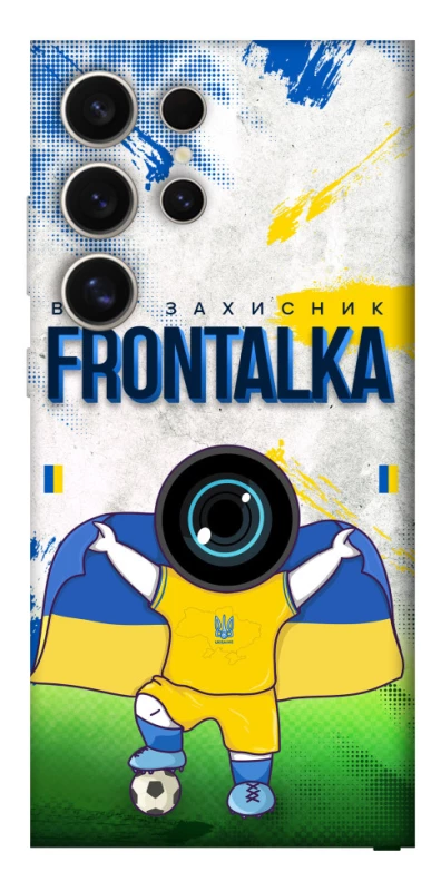 Чехол на Samsung Galaxy S25 Ultra Фронталка №99 v2 фото 1 из 1